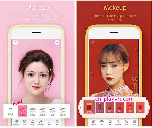 app pitu